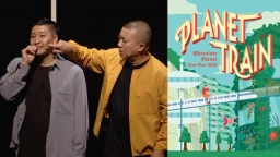チョコレートプラネット　LIVE　TOUR　2023「PLANET　TRAIN」