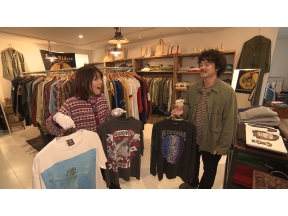 よるマチ!▽松山・銀天 街裏通りをゆるり旅。