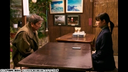 連続ドラマW 完全無罪 #5 「最終話 完全無罪」