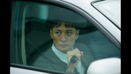 連続ドラマＷ 密告はうたう２ 警視庁監察ファイル ＃３ 「第三話」