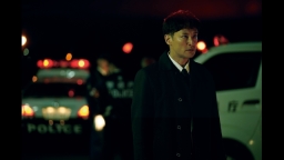 連続ドラマＷ 密告はうたう２ 警視庁監察ファイル ＃４ 「第四話」