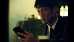 連続ドラマＷ 密告はうたう２ 警視庁監察ファイル ＃８ 「最終話」