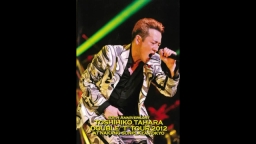 田原俊彦「33th Anniversary TOSHIHIKO TAHARA …