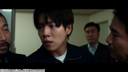 邪教団地　嗤う隣人たち(字幕版)