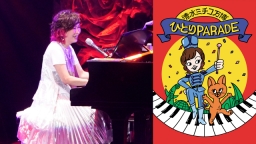 清水ミチコ万博　〜ひとり　PARADE〜in武道館