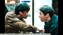 このろくでもない世界で(字幕版)[R15+]