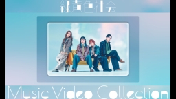緑黄色社会　Music　Video　Collection
