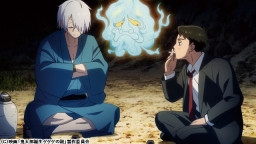 鬼太郎誕生　ゲゲゲの謎　真生版[R15+]