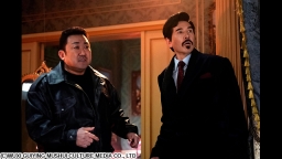 ムーンライト・ホテル殺人事件(字幕版)