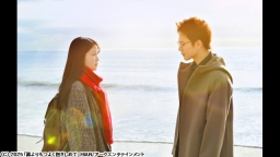 誰よりもつよく抱きしめて