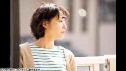 わたしのお母さん