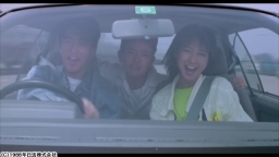 首都高速トライアル