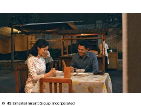 テレサ・テン 歌姫を愛した人々　第30話「捜さないで」