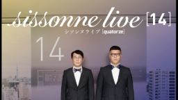 シソンヌライブ　[quatorze]