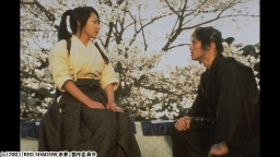 RED　SHADOW　赤影