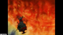 宇宙戦艦ヤマト　#20　バラン星に太陽が落下する日!!