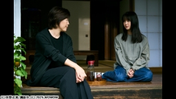 連続ドラマW　シャドウワーク　#2　「第二話」