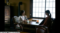 連続ドラマW　シャドウワーク　#3　「第三話」