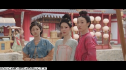 国色芳華(こくしょくほうか)〜牡丹の花咲く都で〜　#14　…(字幕版)