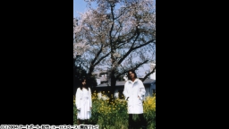 ギミー・ヘブン