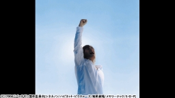 パッチギ![PG-12]