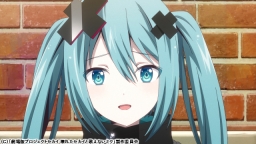 劇場版プロジェクトセカイ 壊れたセカイと歌えないミク