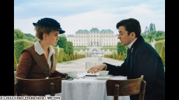 Vienna Blood/ヴィエナ・ブラッド3 #4