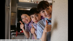 ハッピーフライト