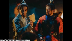 北方謙三 水滸伝 ＃２ 「第二話 諜報組織「青蓮寺」」