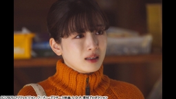 かくかくしかじか