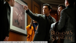 ウォン・カーウァイ監督「繁花」 ＃３ 黄河（ホアンホー)路…(字幕版)