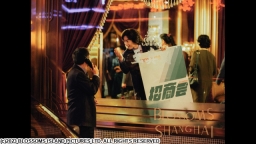 ウォン・カーウァイ監督「繁花」 #18 上海懐石料理(字幕版)