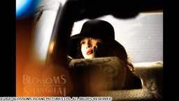 ウォン・カーウァイ監督「繁花」 #29 ありがとう（字幕版）