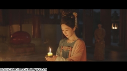 国色芳華（こくしょくほうか）〜牡丹の花咲く都で〜 #32 …(字幕版)