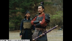 北方謙三 水滸伝 ＃５ 「第五話 英雄の末裔」