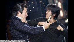 宿命(2008)(字幕版)[R-15]