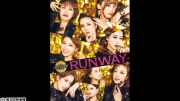 SPECIAL ENTERTAINMENT STAGE「RUNWAY」