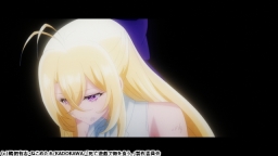 死亡遊戯で飯を食う。 #4 Bad ----[PG12相当]