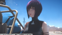 攻殻機動隊 SAC_2045 シーズン1  ep01 NO NOISE …