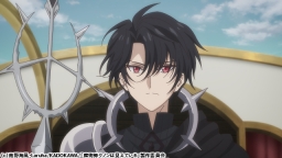 魔術師クノンは見えている 第５話 なかなかの男の子と新たな師