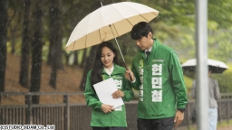 ユジン×チ・ヒョヌ「ファーストレディ」 #6 第6話(字幕版)