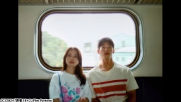 青春１８×２ 君へと続く道