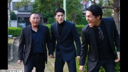 日本統一外伝 山崎組 ジョウジと愉快な仲間たち