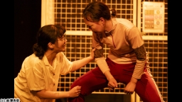 劇団アンパサンド「歩かなくても棒に当たる」