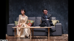 城山羊の会「勝手に唾が出てくる甘さ」