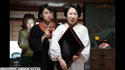 ぶぶ漬けどうどす