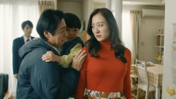 「カネデカ！」 ハイリスクハイリターン殺人事件(4) ＦＸ投資