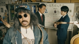 「カネデカ！」 積み立て殺人事件(2) NISAつみたて投資枠