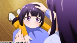 カヤちゃんはコワくない #7