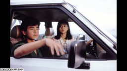 メイン・テーマ